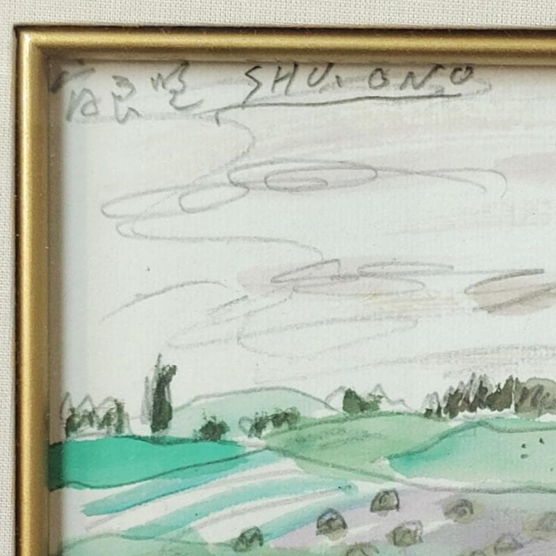☆小野州一☆「富良野風景」水彩画　色紙135X120ｍｍ　新品額！