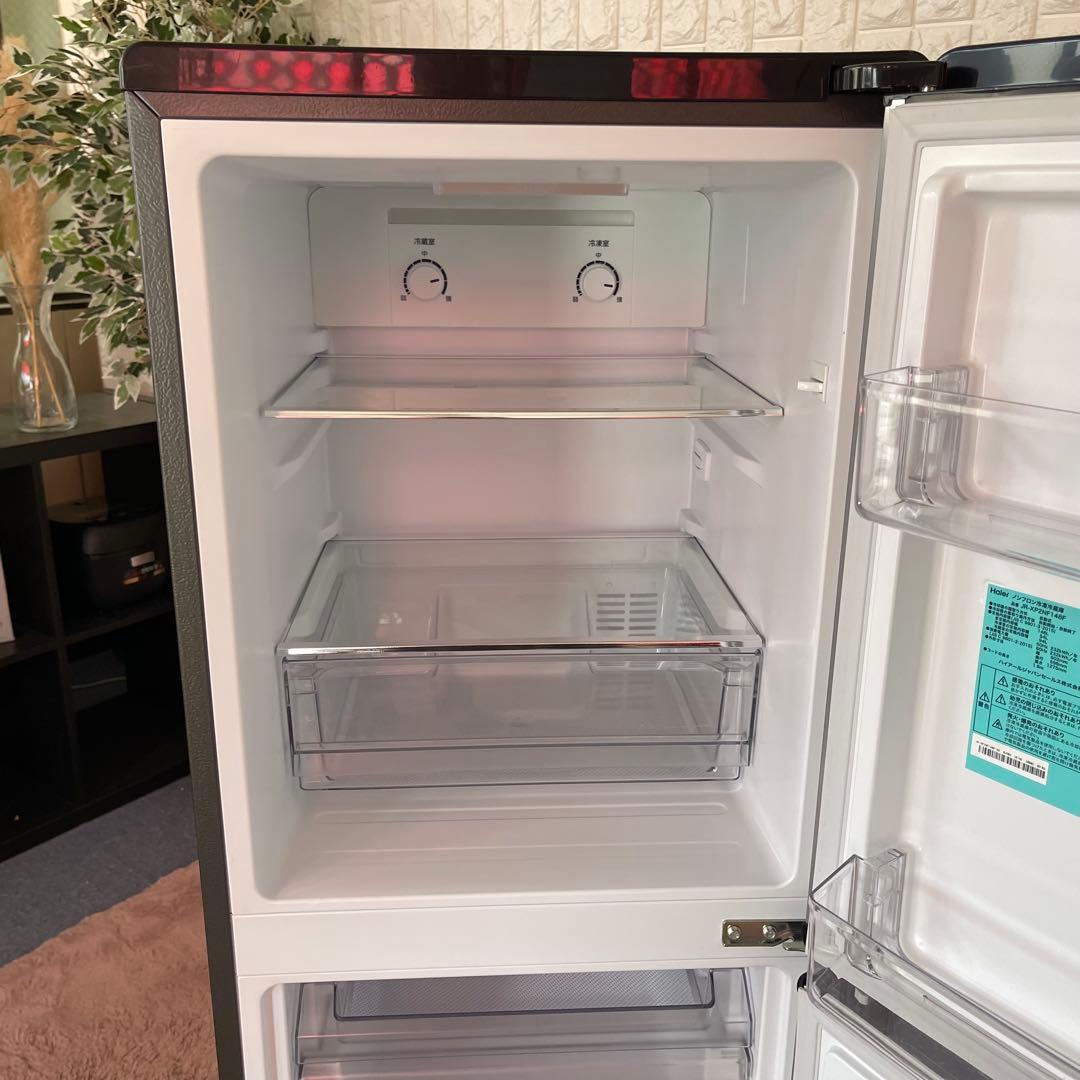 都内23区配送無料✨アーバンカフェシリーズ　ハイアール　ステンセット　家電4点