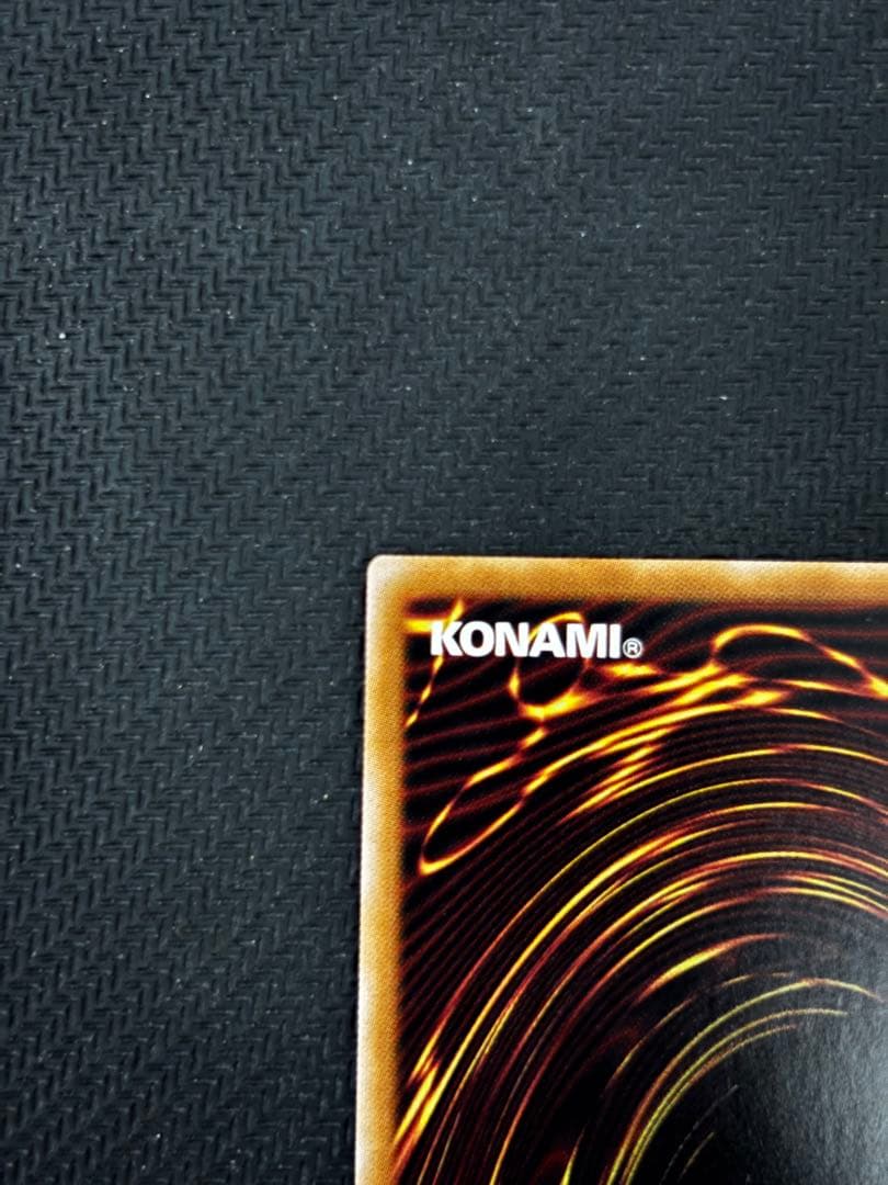 魔術師の弟子ーブラック•マジシャン•ガール25th