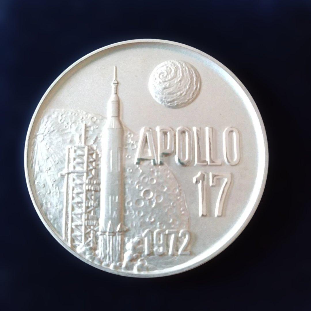 Apollo 17 記念メダル 1972年