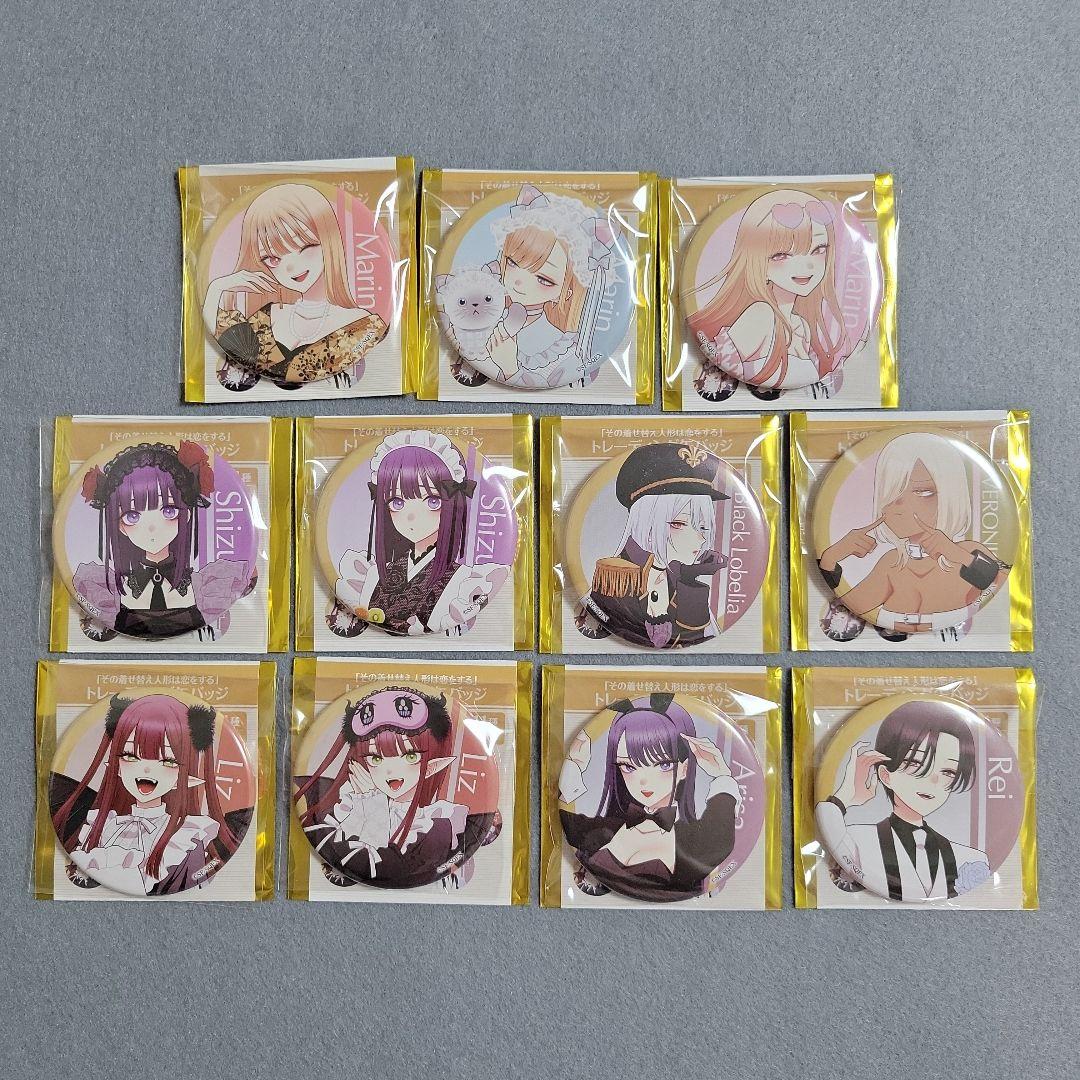 その着せ替え人形は恋をする展 (着せ恋展)☆ 缶バッジ 11種セット