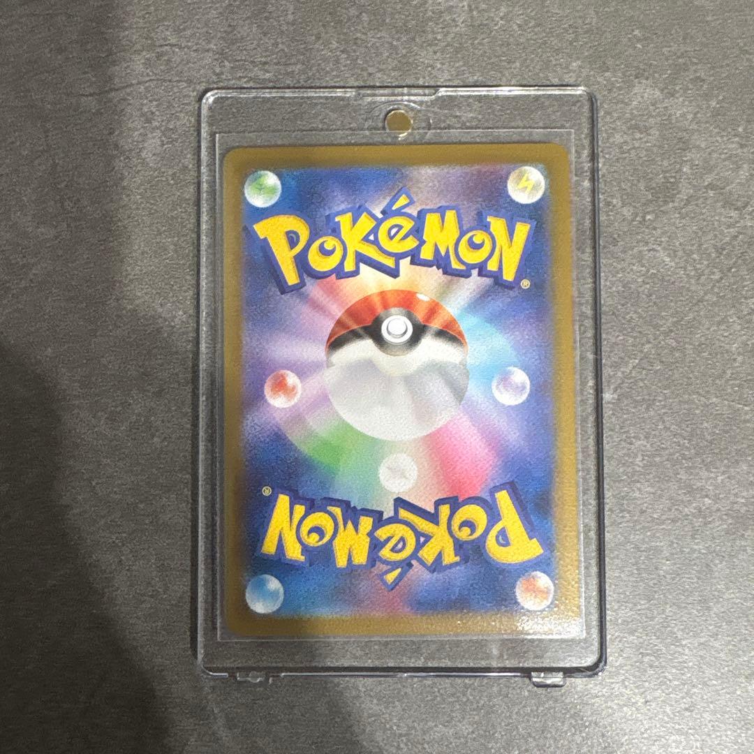 K*!様 (美品) メガリザードンx psa10カードおまけ付き❗️