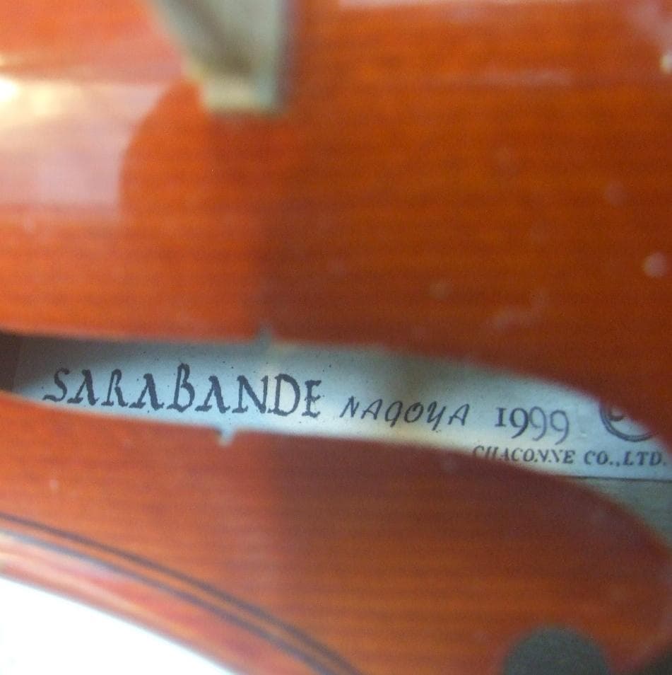 シャコンヌ サラバンド バイオリン 虎杢 1/2 弓 ケース メンテ済み