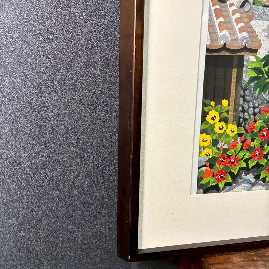 井堂雅夫「神々の住む島」木版画 直筆サイン入り 1993年 額縁入り 沖縄