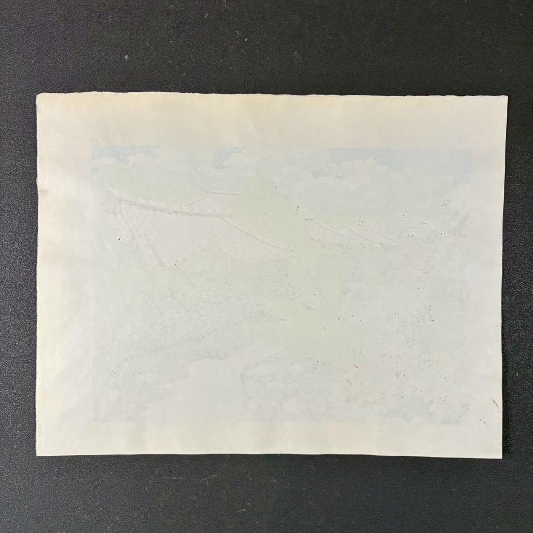 井堂雅夫「神々の住む島」木版画 直筆サイン入り 1993年 額縁入り 沖縄