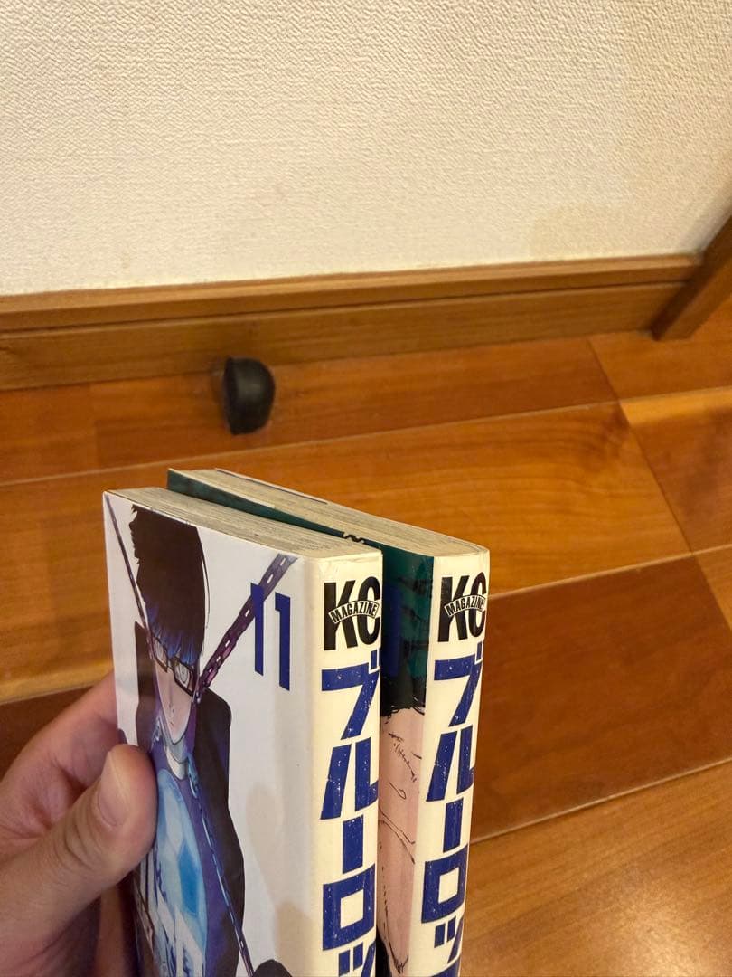 ブルーロック・全巻セット(1〜35巻)