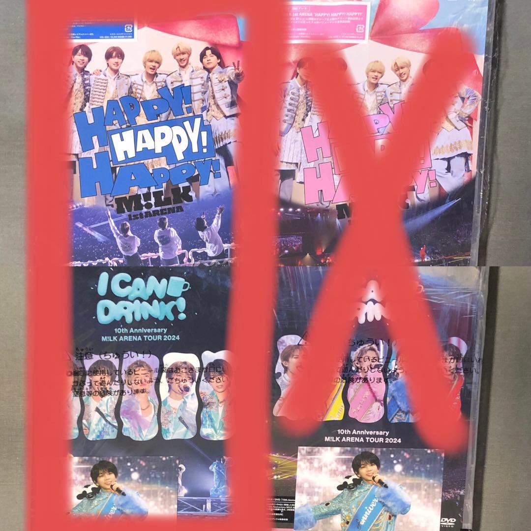 ミュージック Hotaru