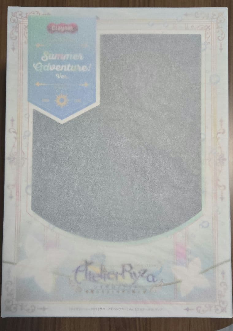 【未開封】ライザリン・シュタウト サマーアドベンチャー！Ver.