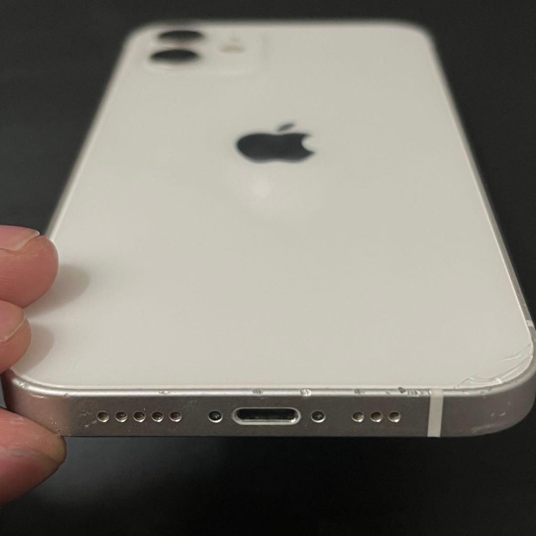 【10月限定価格】iPhone 12 スターライト 64GB