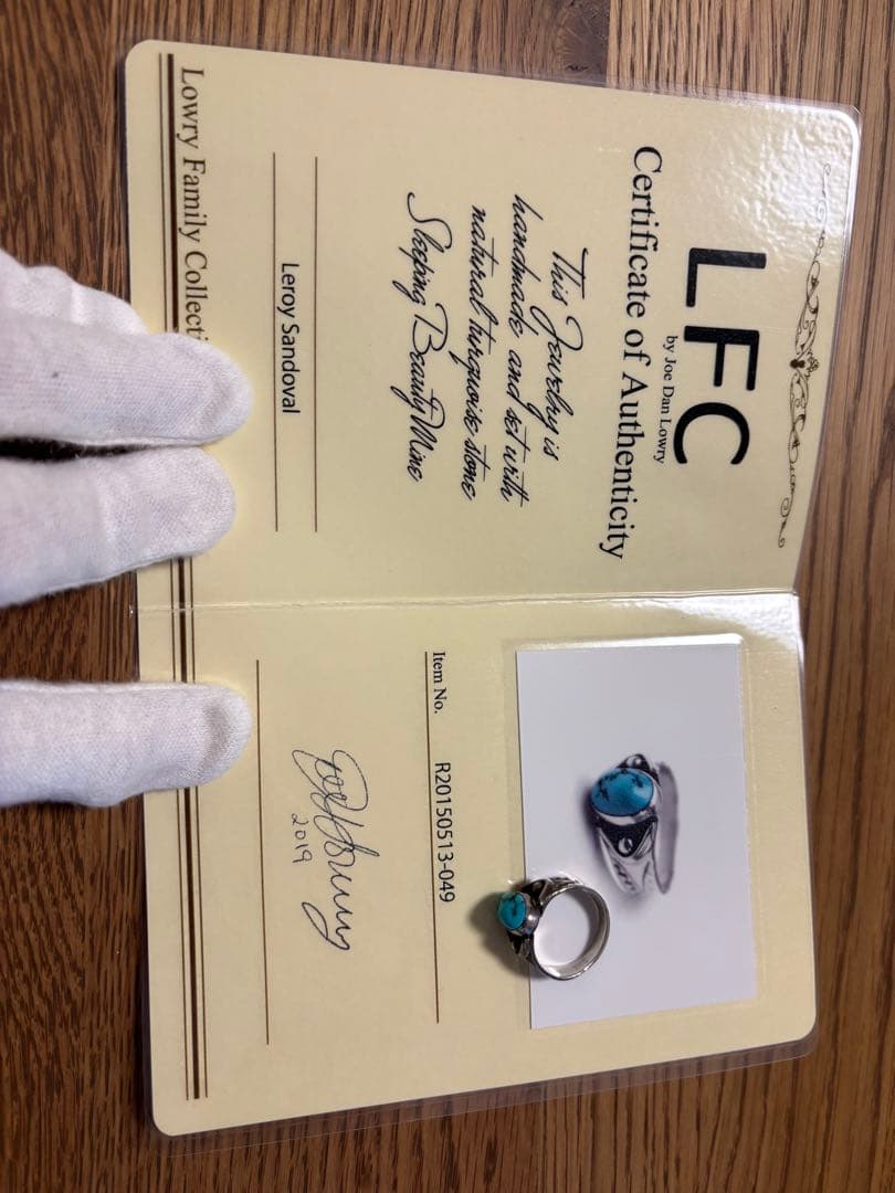 【100%国内正規品】LFC 天然ターコイズリング18スリーピングビューティー