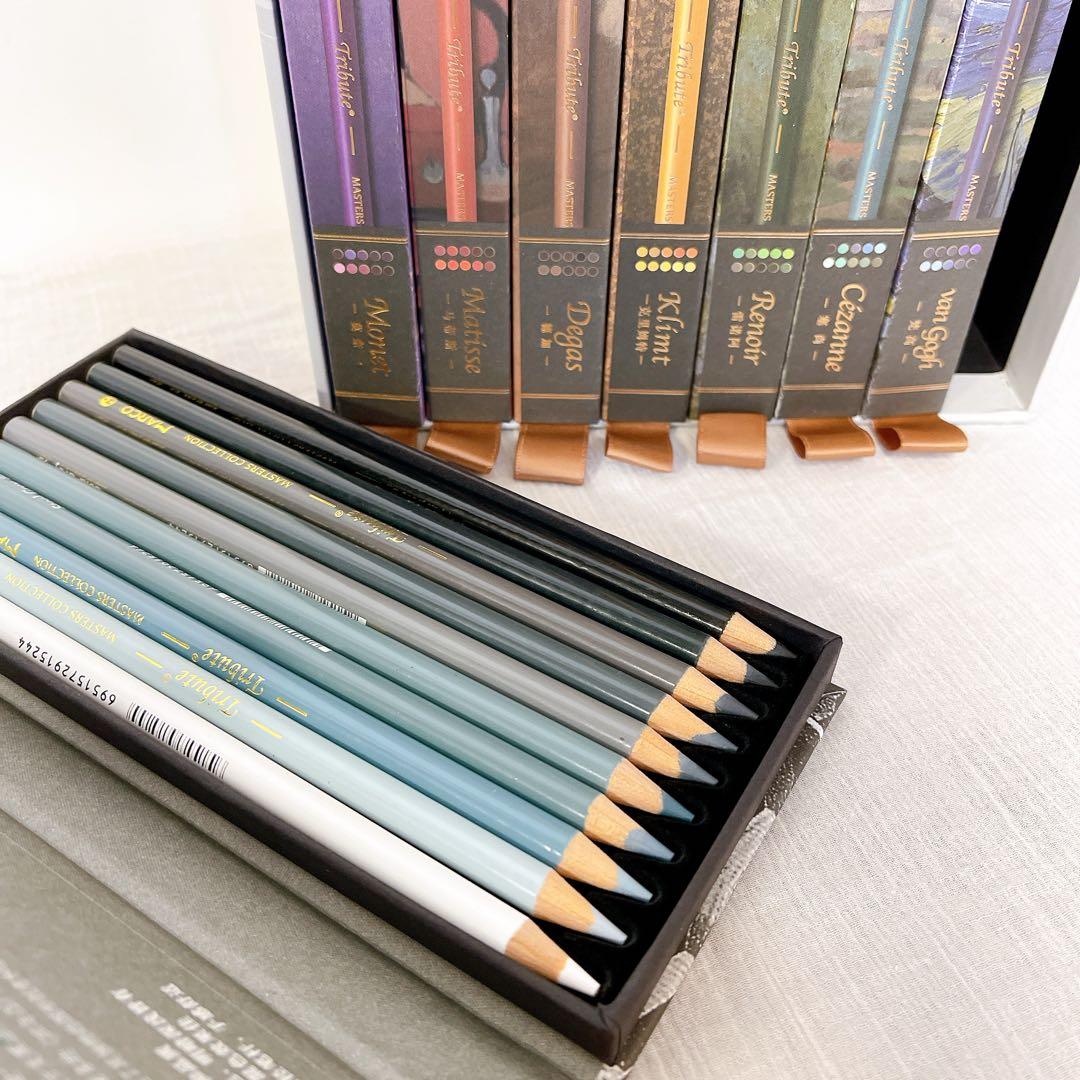 80本セット【新品/未使用】MARCO マルコ 色鉛筆 収納ケース付