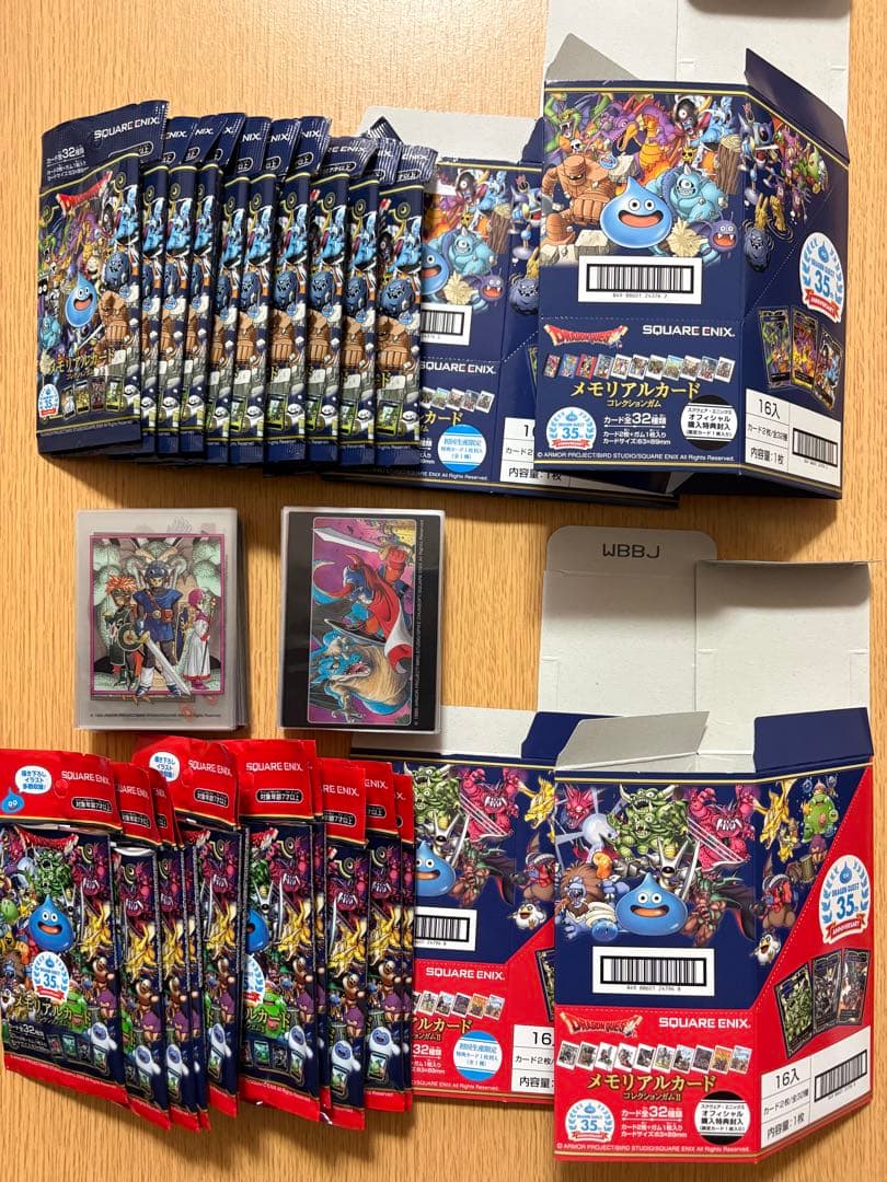 ドラクエ　メモリアルカードコレクションⅠ・Ⅱ コンプセット