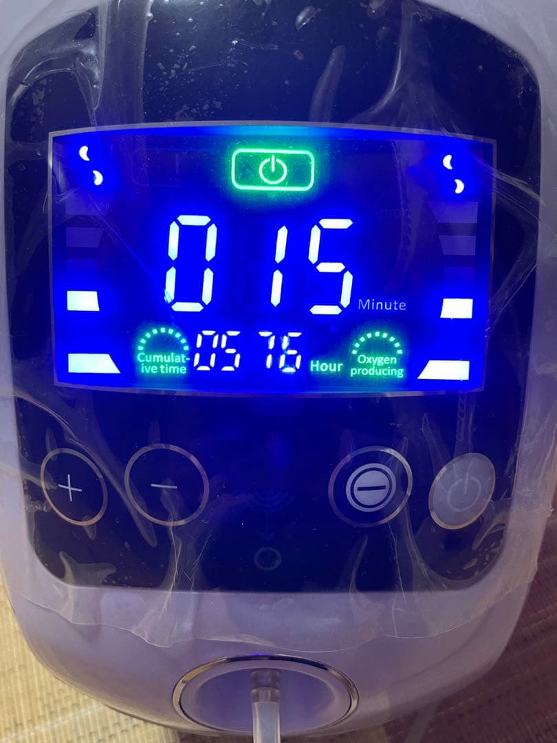 高性能酸素濃縮器mini　ペット用