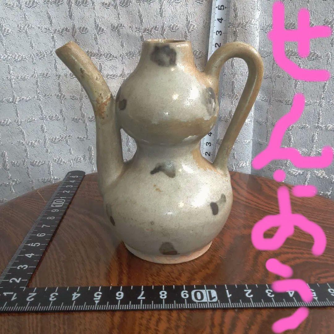 骨董６手作り陶器壺、二重ボディ