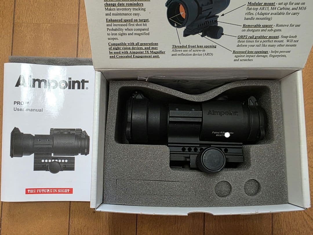 実物 Aimpoint PRO