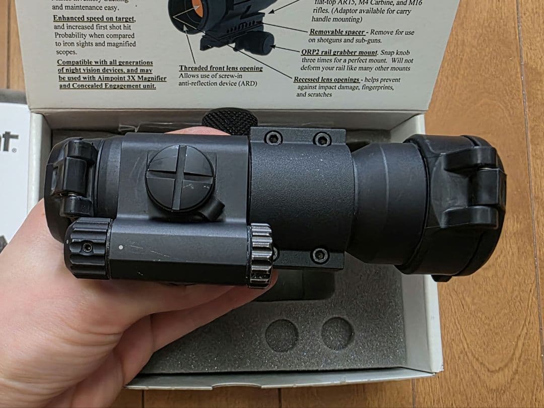 実物 Aimpoint PRO
