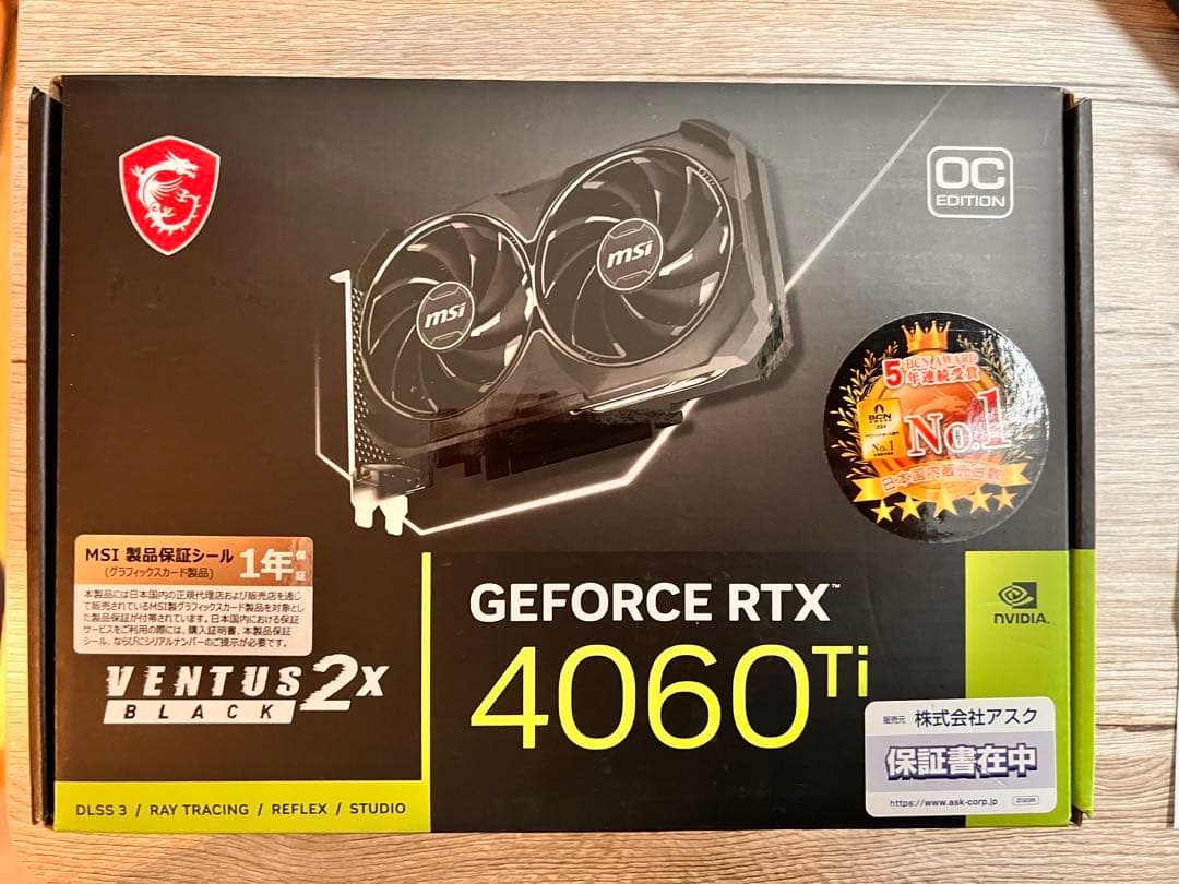 グラフィックボード・グラボ・ビデオカード MSI VENTUS 2X BLACK GEFORCE RTX 4060 Ti