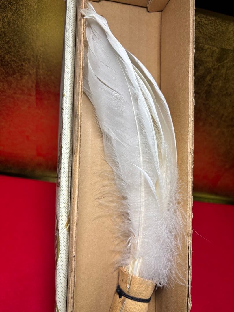 炭点前 つかみ羽箒 白鳥 火ばし 灰匙 灰押 筋棒 9点 茶道具