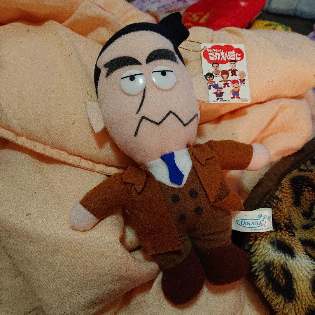 キャラクター ぬいぐるみ