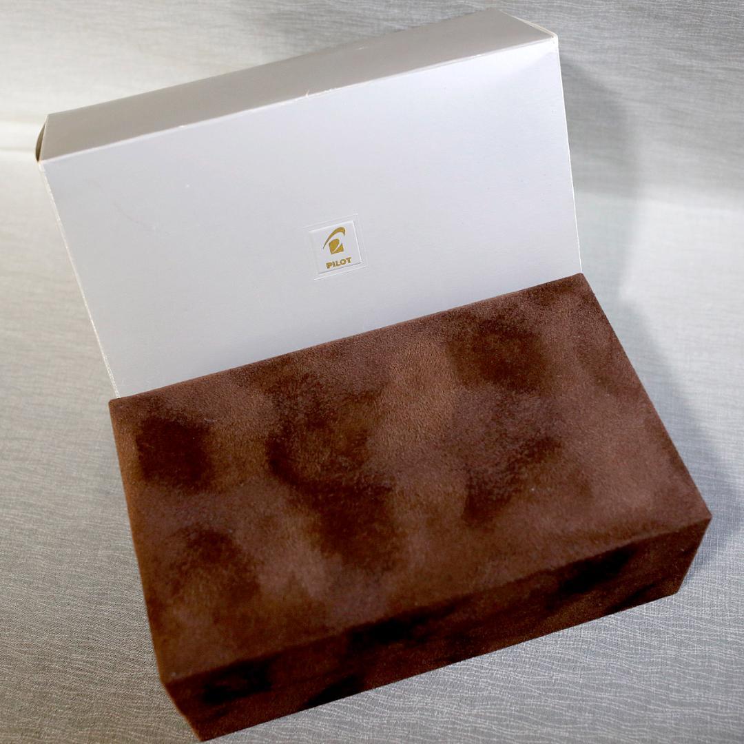 【美品 送料込み】パイロット 万年筆 漆 カスタム ８４５