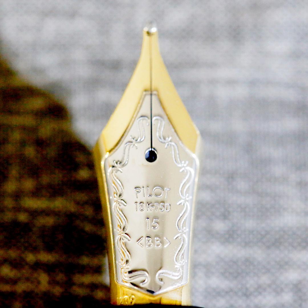 【美品 送料込み】パイロット 万年筆 漆 カスタム ８４５