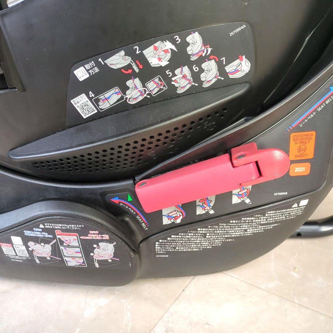 AILEBEBE クルトット5S シートベルト固定 エールベベ チャイルドシート