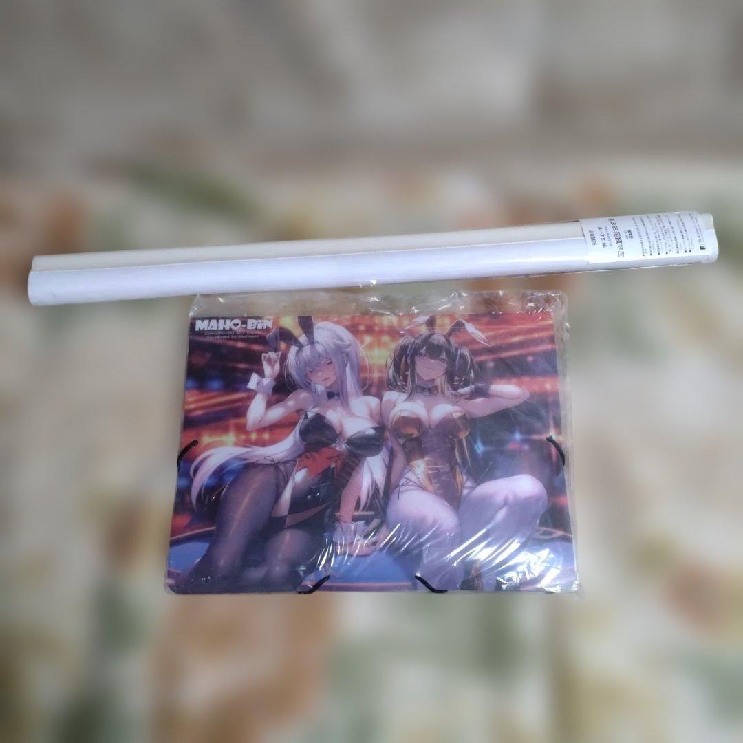 未開封　C107 まほ～びん 新刊セット&タペストリー　ピロ水 アマカノ