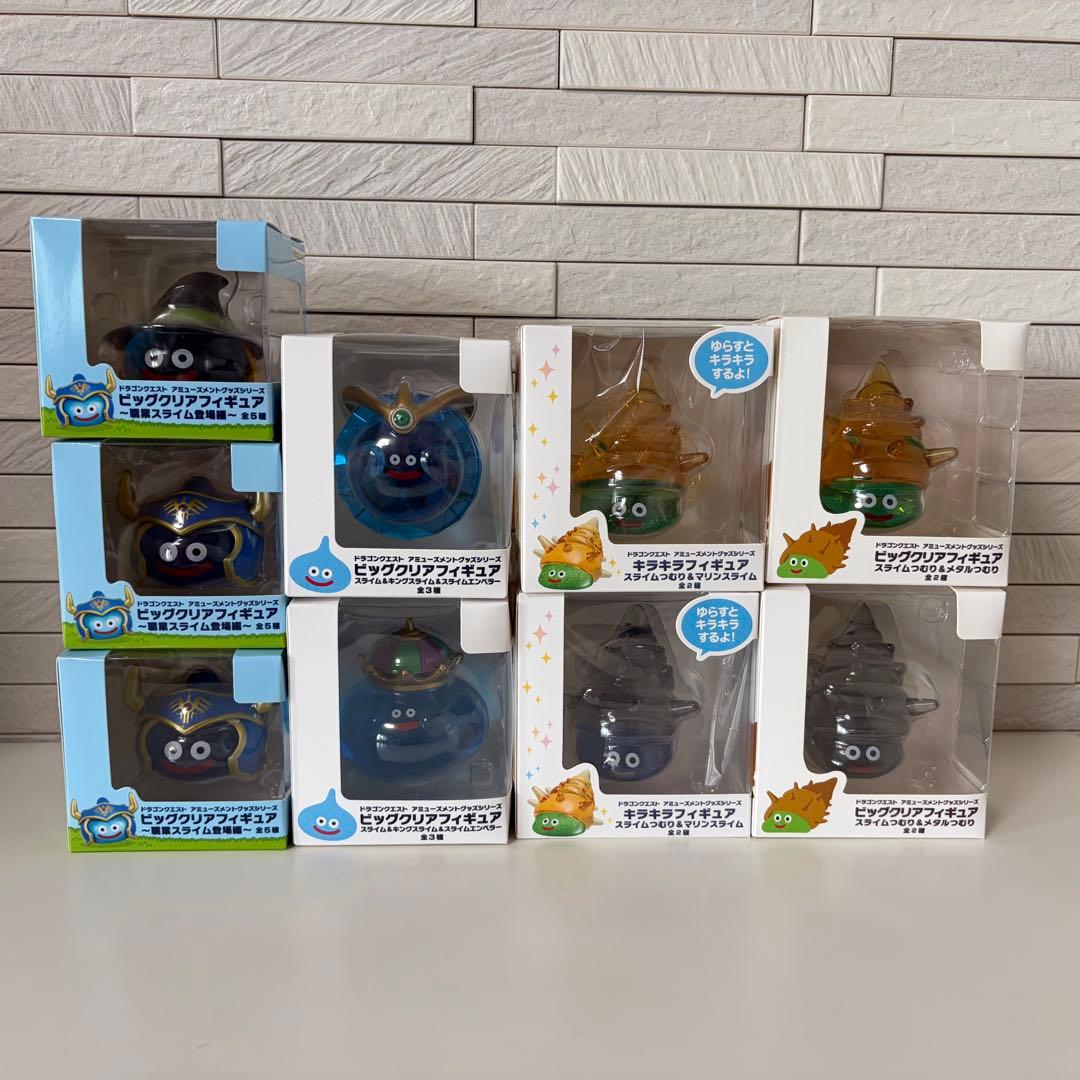 DQ アミューズメント グッズシリーズ 12個セット