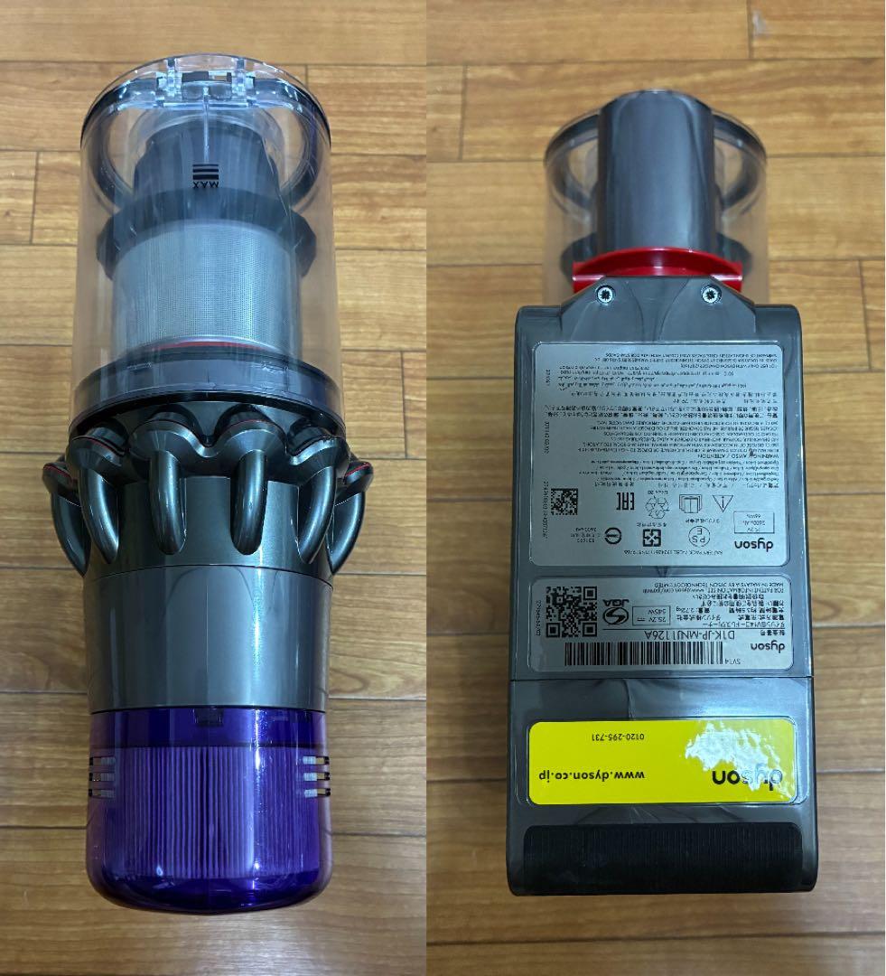 【美品】ダイソン dyson V11 SV14 absolute純正スタンド付
