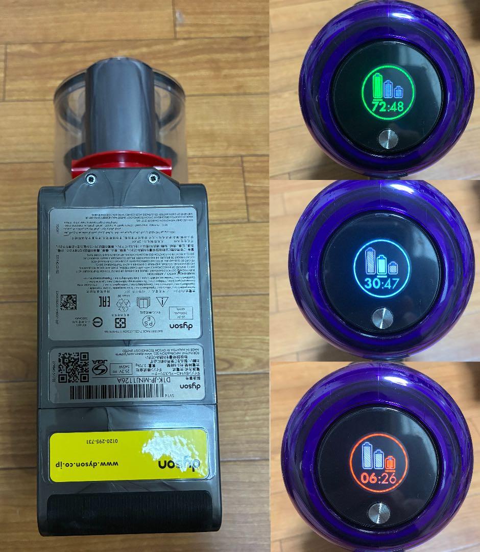 【美品】ダイソン dyson V11 SV14 absolute純正スタンド付