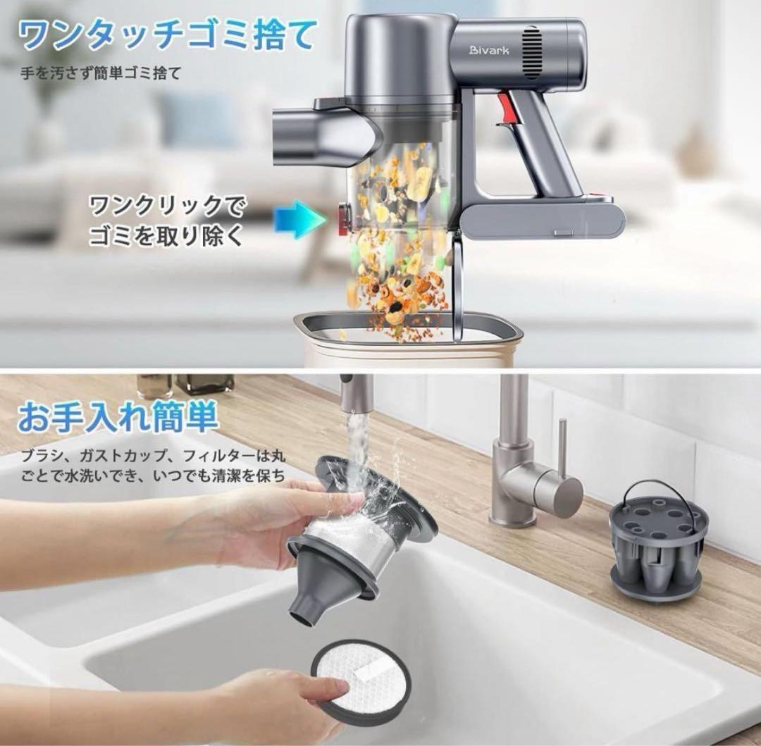 【値下げ】掃除機 コードレス 自立式 50Kpa 超強力 LEDライト 2WAY