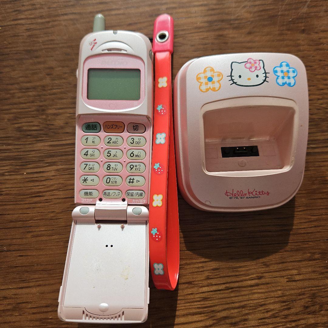 ハローキティ バルディオ313P PHS本体 充電器付き