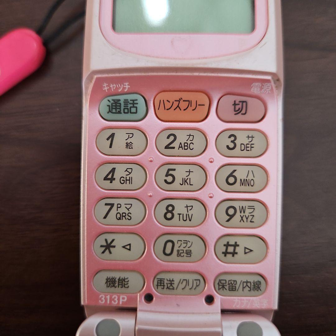 ハローキティ バルディオ313P PHS本体 充電器付き