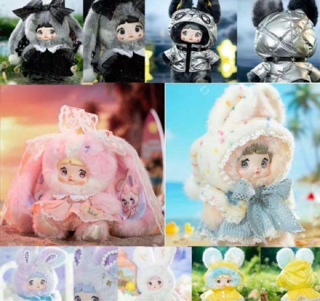 あ*び様 nommi 天気予報 アソート　☆全6ピース シークレットの可能性も!