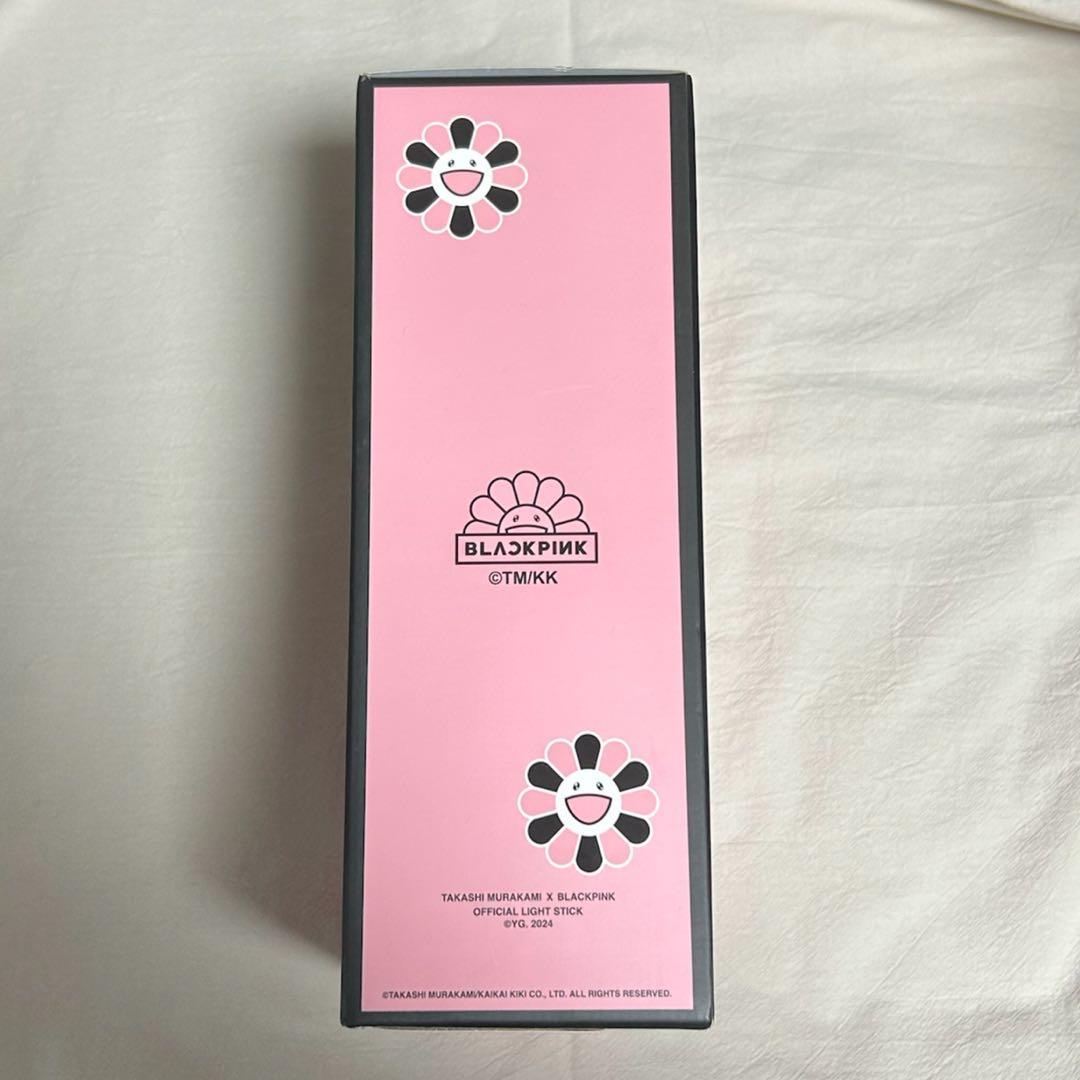 【新品未開封】 BLACKPINK 村上隆　ペンライト