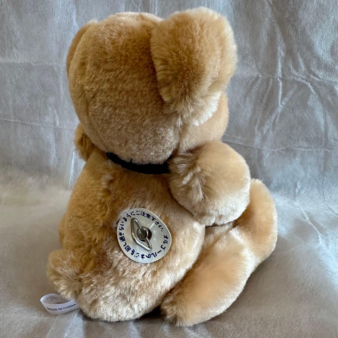 【美品】 canal4°C ヨンドシー ぬいぐるみ オルゴール くま