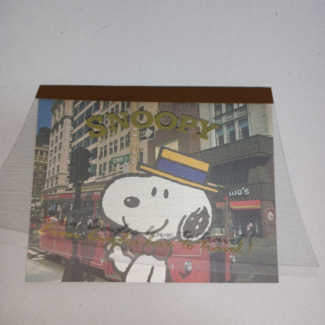 サンリオ　平成レトロ　スヌーピー　ホールマーク　メモ帳　文房具　ノート　旅行風