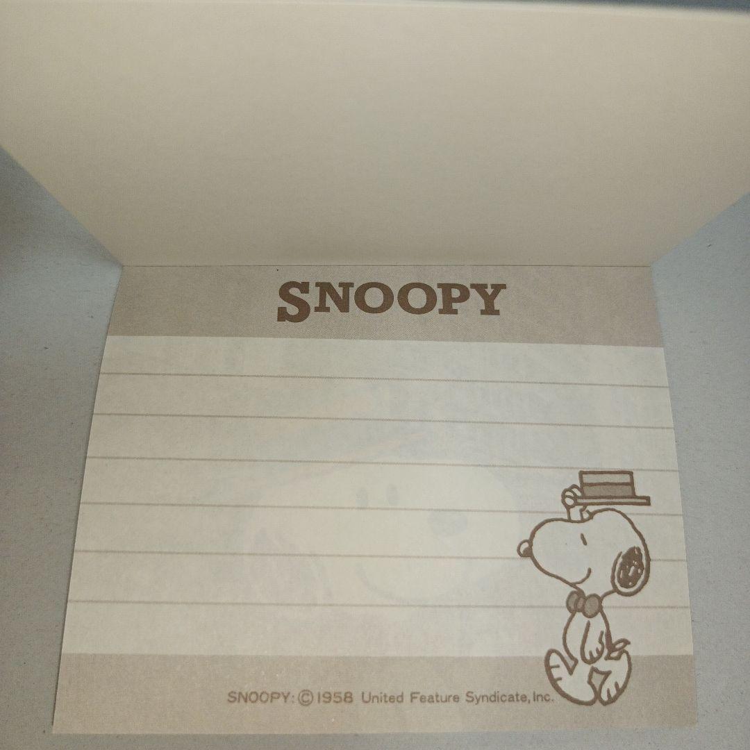 サンリオ　平成レトロ　スヌーピー　ホールマーク　メモ帳　文房具　ノート　旅行風