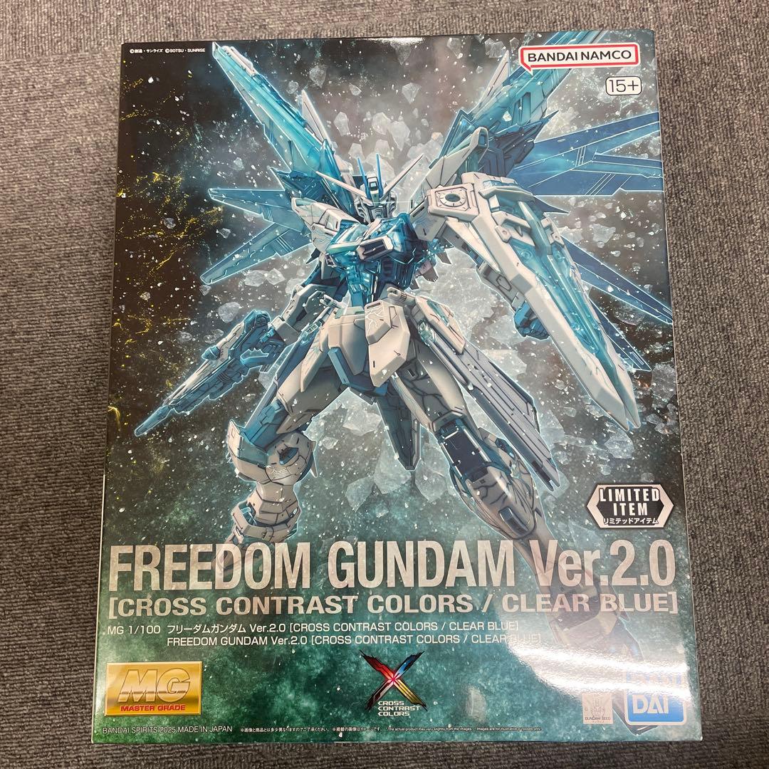 mgフリーダムガンダム Ver.2.0 クロスコントラスト　プラモデル
