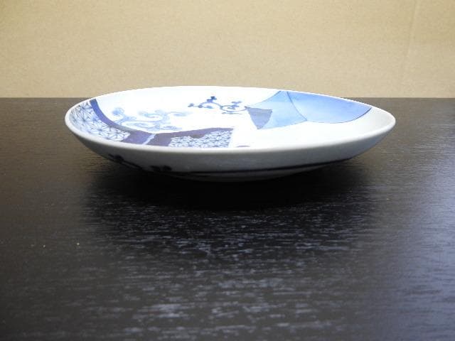 伊万里染付皿　大明成化年製　M293