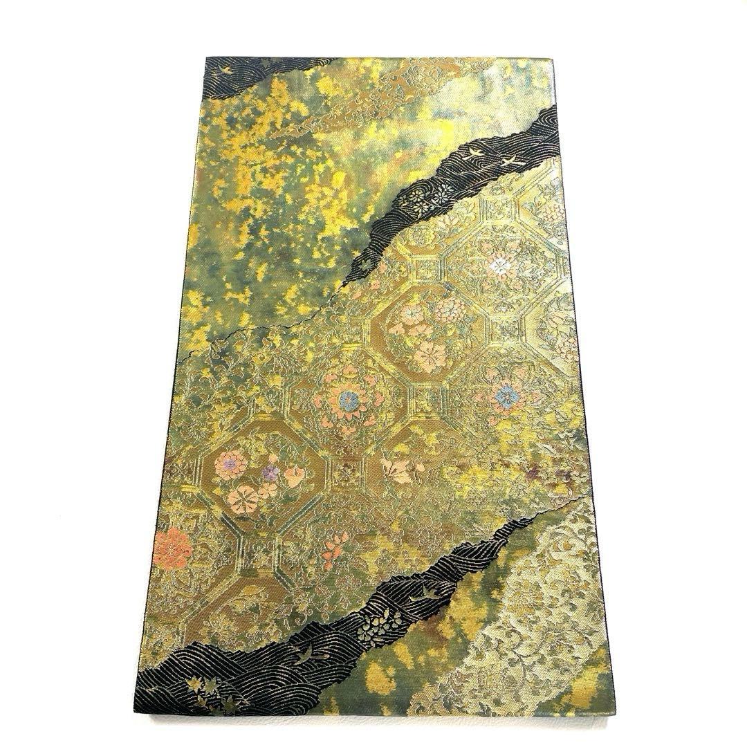 帯4896 ●服部織物謹製 こはく錦 手工芸 高級 正絹 六通 袋帯