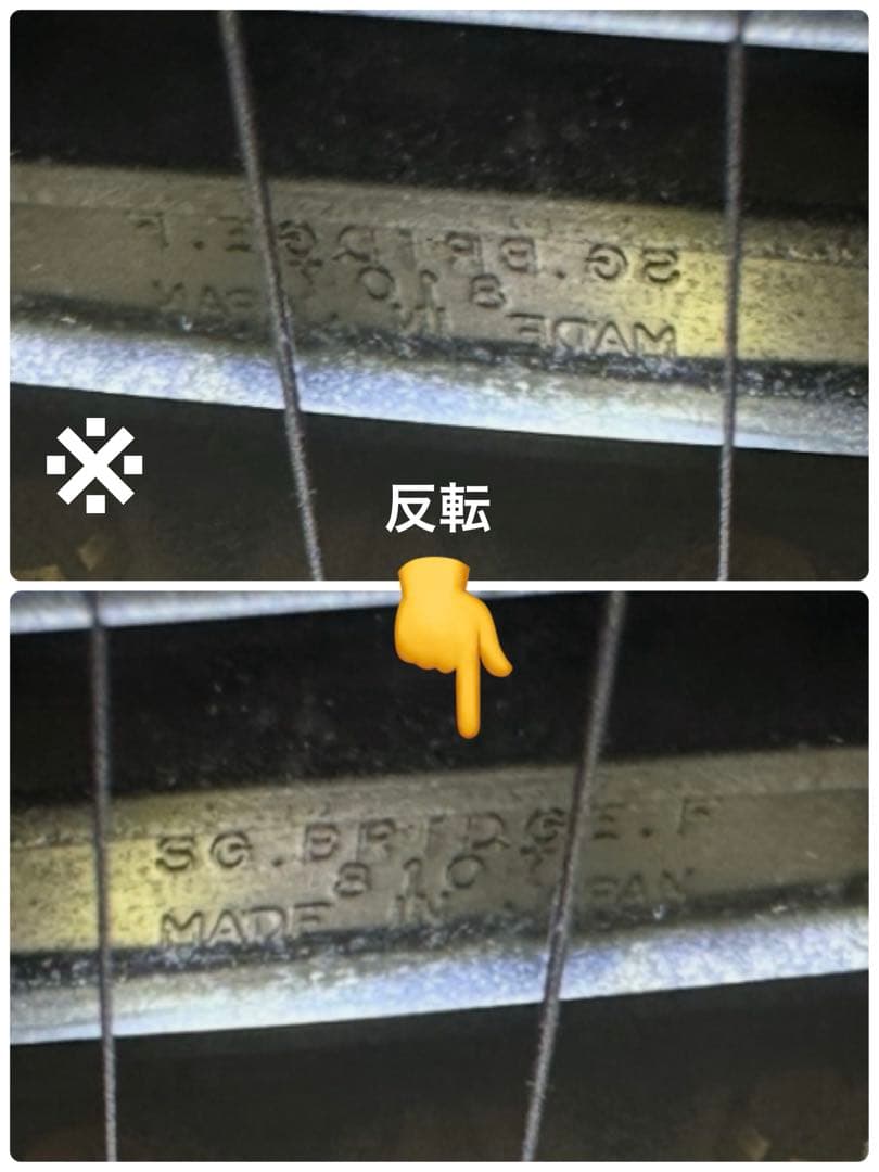 フェルナンデス/モッキンバード hideモデル/ブラック