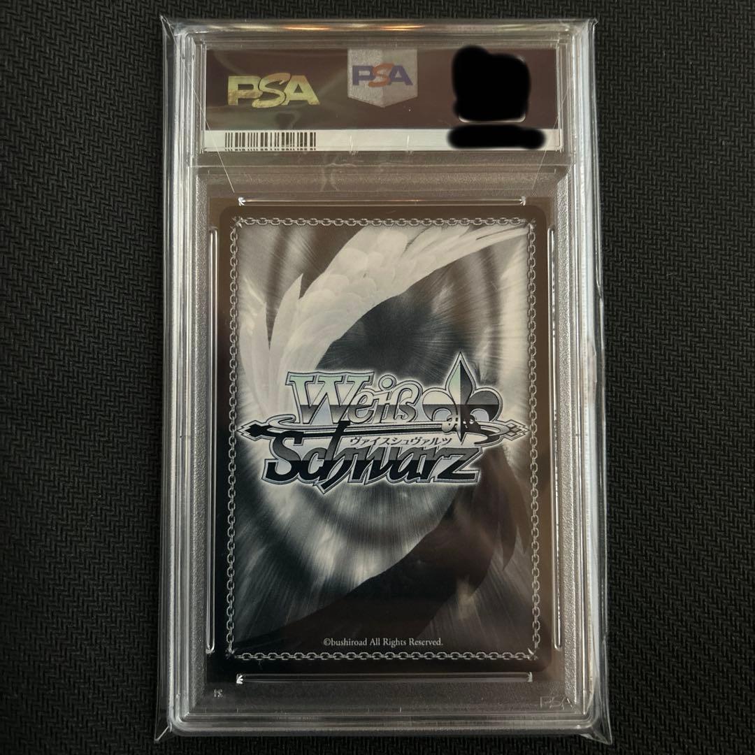 psa10 ヘブバン 紅蓮月華のKillrazor 朝倉可憐 sp