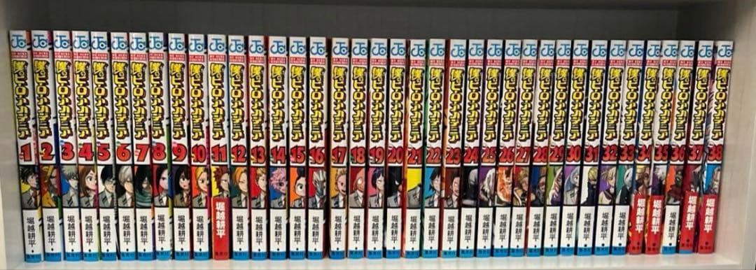 僕のヒーローアカデミア 38巻セット