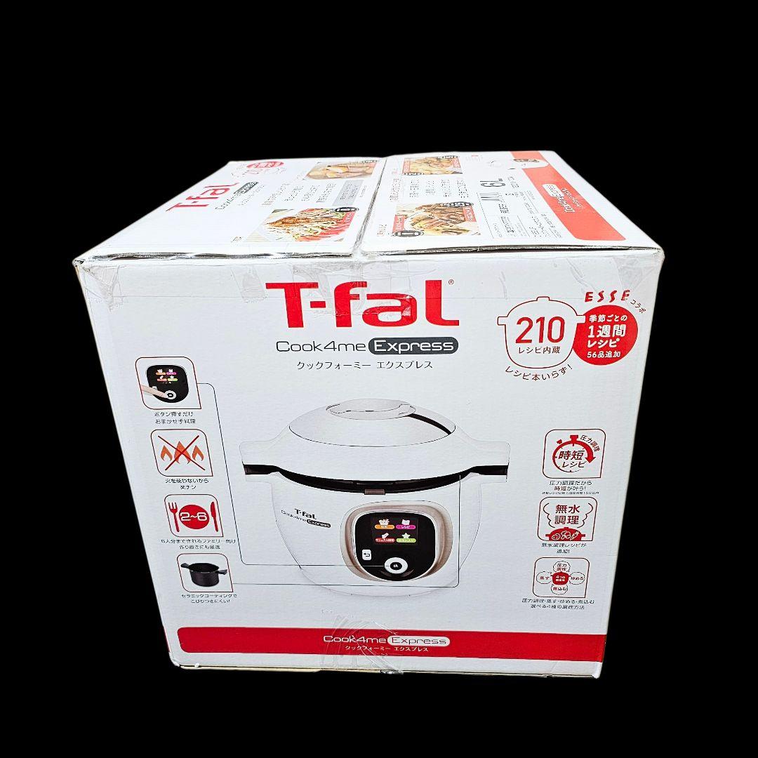 極美品 T-fal 電気圧力鍋 クックフォーミー TCY8521JP 6L