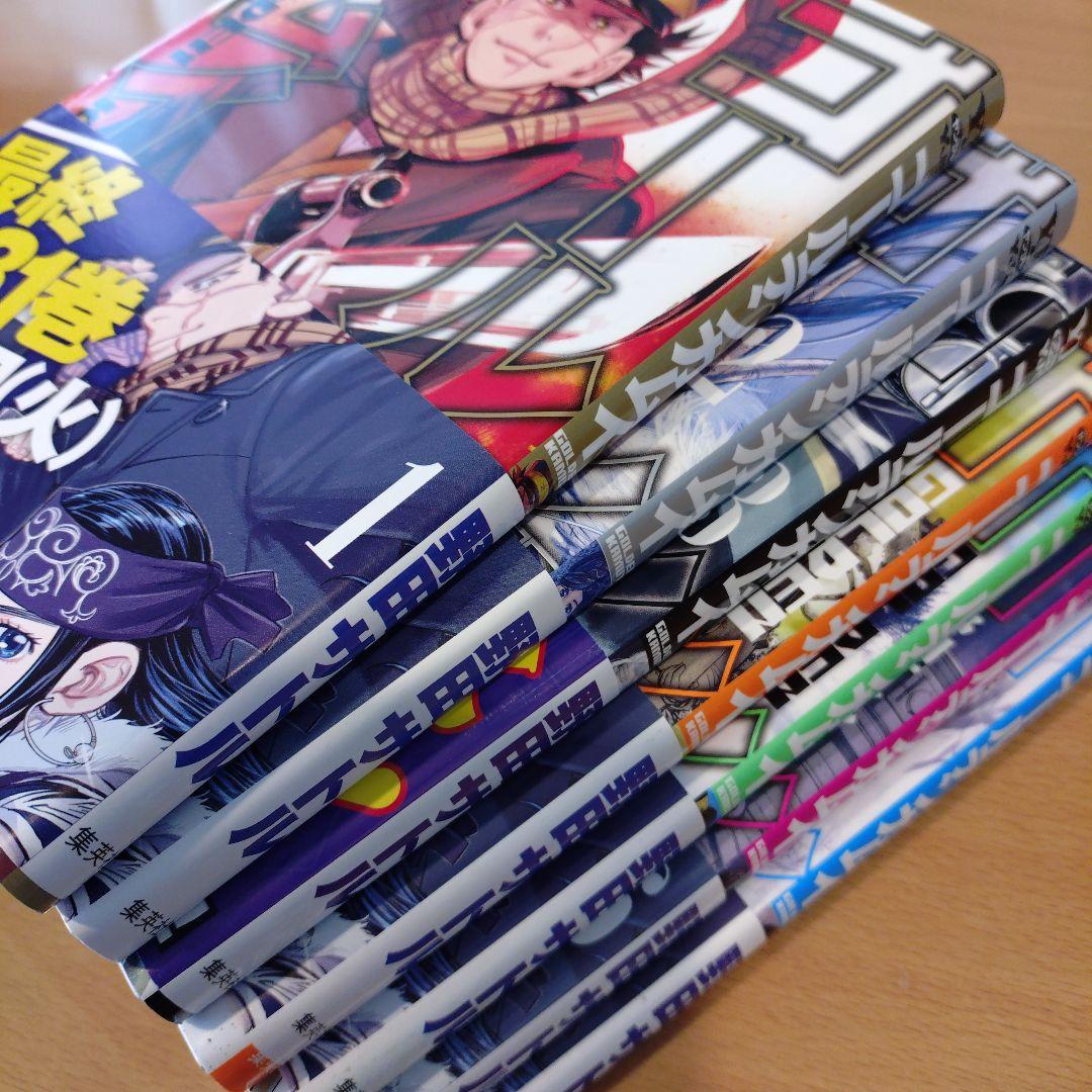 【中古】年内発送可　ゴールデンカムイ 全31巻セット　全巻セット