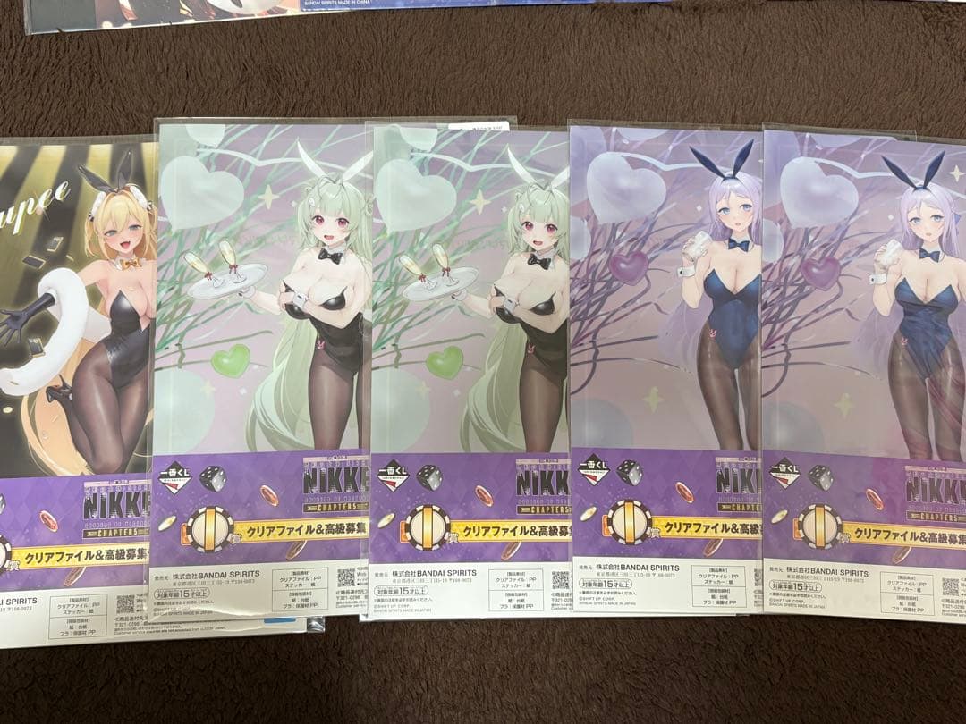莉*孙様 一番くじ 勝利の女神：NIKKE CHAPTER5 まとめ売り
