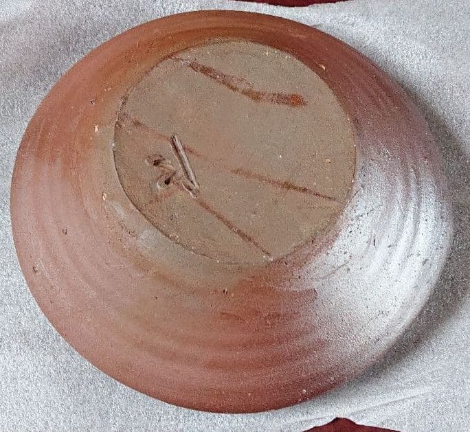 作家物・備前焼中村真作備前片口☆(箱なし)