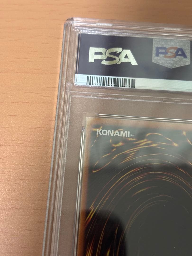 ヘルフレイムエンペラー レリーフ PSA10 アルティメットレア　プロモ