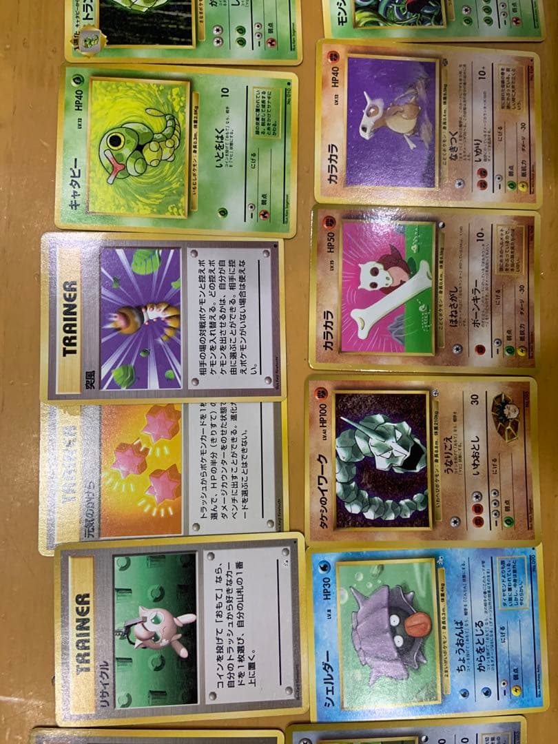 ポケモンカード　ポケモンカードゲーム　ピカチュウ　なみのりピカチュウ　26枚